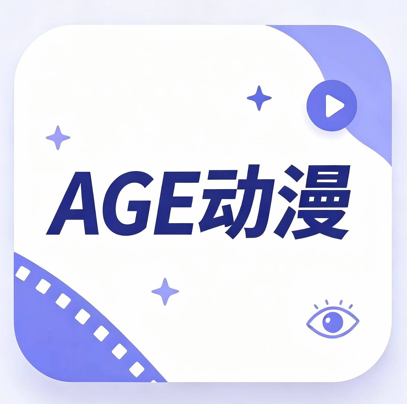 暴走千金立誓复仇。～用魔导书之力碾碎祖国～